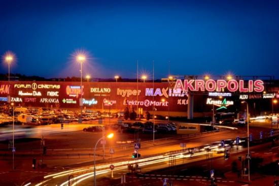 שופינג בוילנה